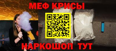 ГАЛЛЮЦИНОГЕННЫЕ ГРИБЫ Краснознаменск