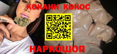 ГАЛЛЮЦИНОГЕННЫЕ ГРИБЫ Краснознаменск