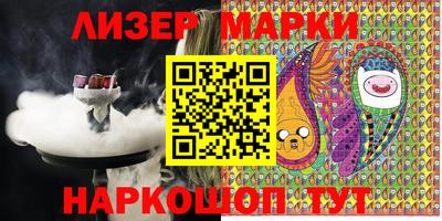 метамфетамин Краснодар