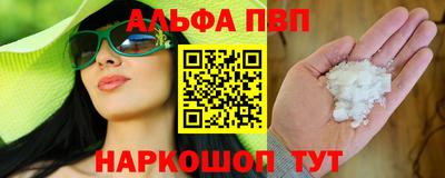 ГАЛЛЮЦИНОГЕННЫЕ ГРИБЫ Краснознаменск