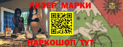 метамфетамин Краснодар