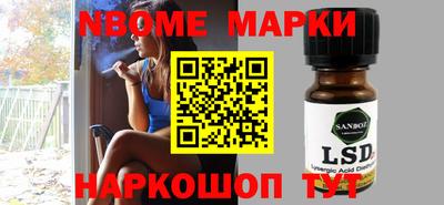 метамфетамин Краснодар