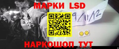 ГАЛЛЮЦИНОГЕННЫЕ ГРИБЫ Краснознаменск