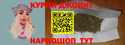 ГАЛЛЮЦИНОГЕННЫЕ ГРИБЫ Краснознаменск