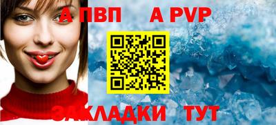 ГАЛЛЮЦИНОГЕННЫЕ ГРИБЫ Краснознаменск
