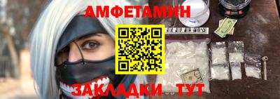 ГАЛЛЮЦИНОГЕННЫЕ ГРИБЫ Краснознаменск