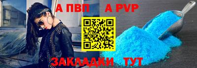 ГАЛЛЮЦИНОГЕННЫЕ ГРИБЫ Краснознаменск