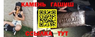 ГАЛЛЮЦИНОГЕННЫЕ ГРИБЫ Краснознаменск