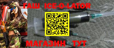 ГАЛЛЮЦИНОГЕННЫЕ ГРИБЫ Краснознаменск