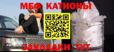 ГАЛЛЮЦИНОГЕННЫЕ ГРИБЫ Краснознаменск