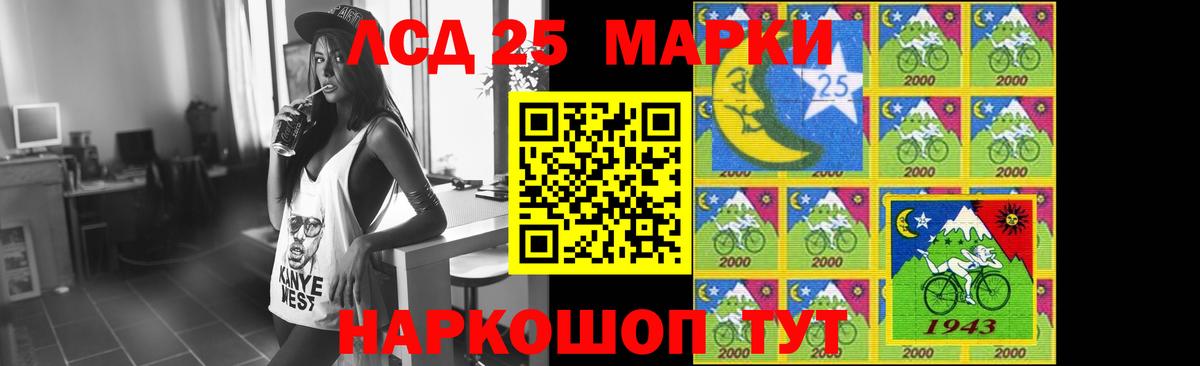 Унеча  гидра как зайти  ЛСД экстази  Вход с VPN  LSD-25 экстази ecstasy 